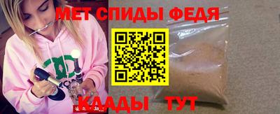 трава Кулебаки