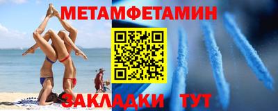 трава Кулебаки