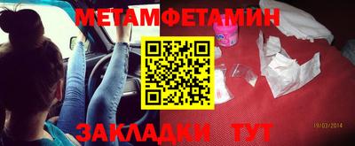 СК Кумертау