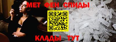 СК Кумертау