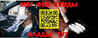 СК Кунгур