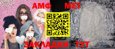 СК Кумертау