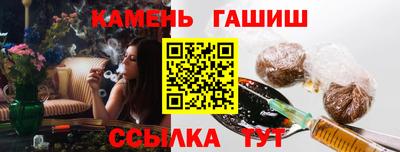 СК Кумертау