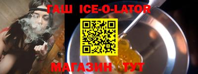 СК Кунгур