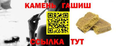 СК Кумертау