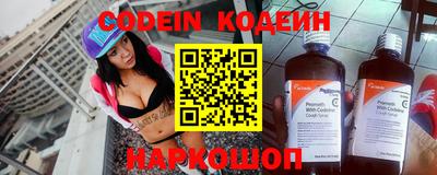 СК Кунгур