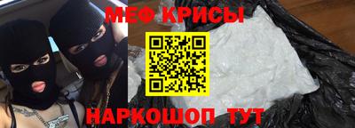 СК Кумертау