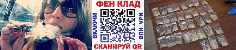 Метамфетамин мет  Дзержинск 